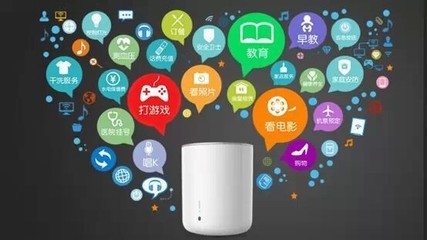 家庭互聯(lián)網 未來已來，這些靠譜產品值得關注